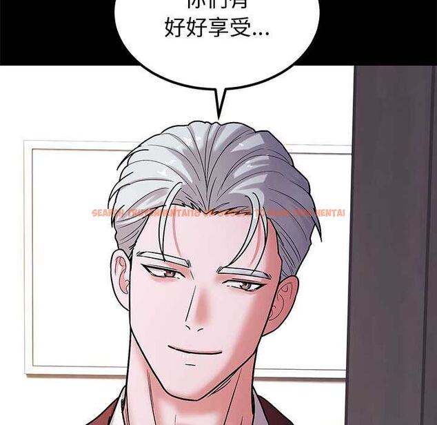 查看漫画要成為男子漢 - 第6話 - tymanga.com中的4490714图片 查看漫画要成為男子漢 - 第6話 - tymanga.com中的4490714图片