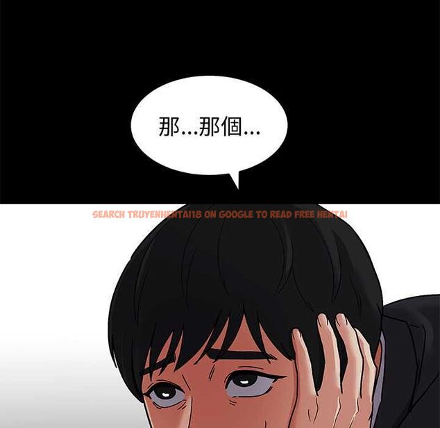 查看漫画要成為男子漢 - 第6話 - tymanga.com中的4490720图片 查看漫画要成為男子漢 - 第6話 - tymanga.com中的4490720图片