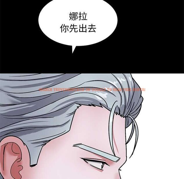 查看漫画要成為男子漢 - 第6話 - tymanga.com中的4490722图片 查看漫画要成為男子漢 - 第6話 - tymanga.com中的4490722图片