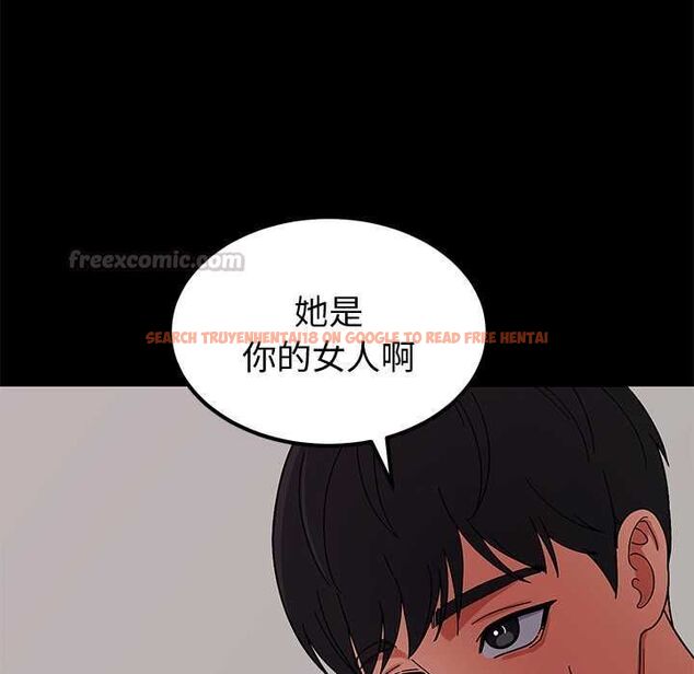 查看漫画要成為男子漢 - 第6話 - tymanga.com中的4490727图片 查看漫画要成為男子漢 - 第6話 - tymanga.com中的4490727图片