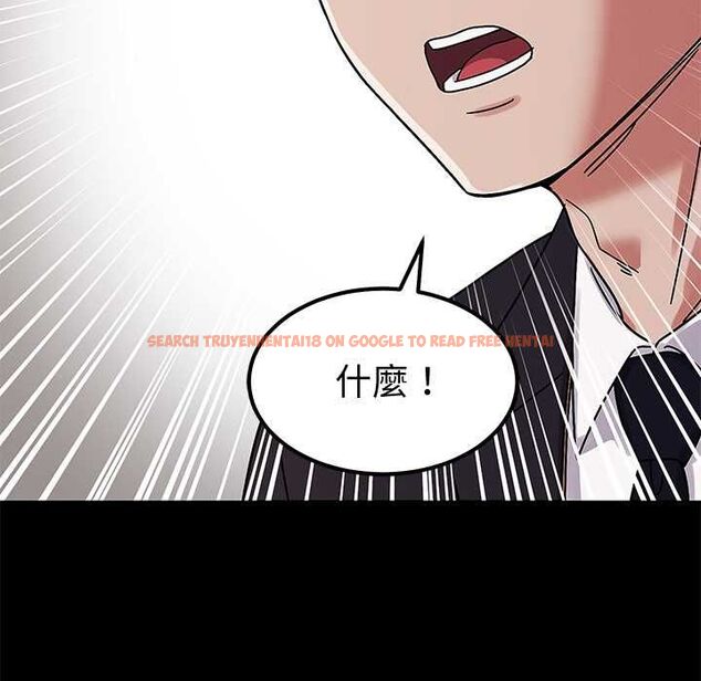 查看漫画要成為男子漢 - 第6話 - tymanga.com中的4490730图片 查看漫画要成為男子漢 - 第6話 - tymanga.com中的4490730图片
