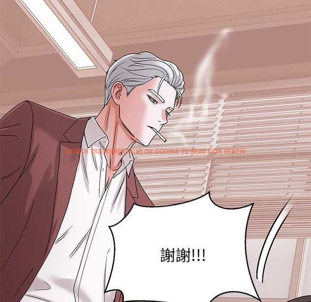 查看漫画要成為男子漢 - 第6話 - tymanga.com中的4490737图片 查看漫画要成為男子漢 - 第6話 - tymanga.com中的4490737图片