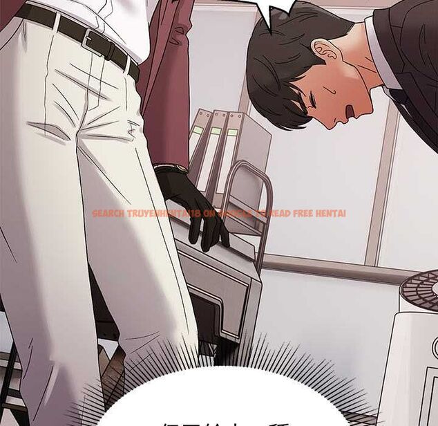 查看漫画要成為男子漢 - 第6話 - tymanga.com中的4490738图片 查看漫画要成為男子漢 - 第6話 - tymanga.com中的4490738图片