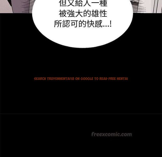 查看漫画要成為男子漢 - 第6話 - tymanga.com中的4490739图片 查看漫画要成為男子漢 - 第6話 - tymanga.com中的4490739图片