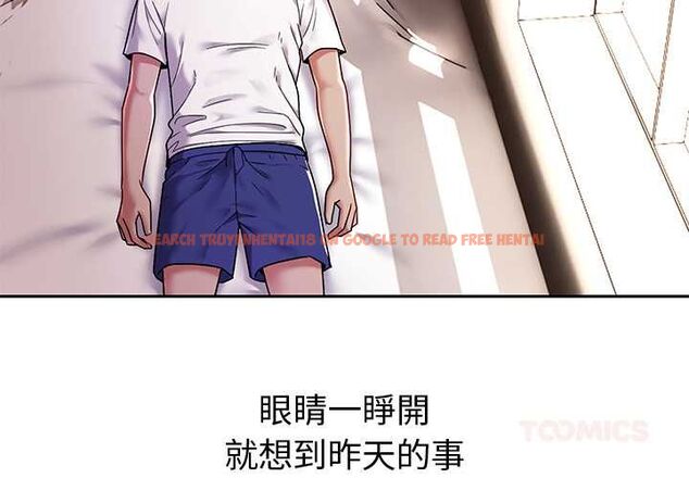 查看漫画要成為男子漢 - 第7話 - tymanga.com中的4530796图片