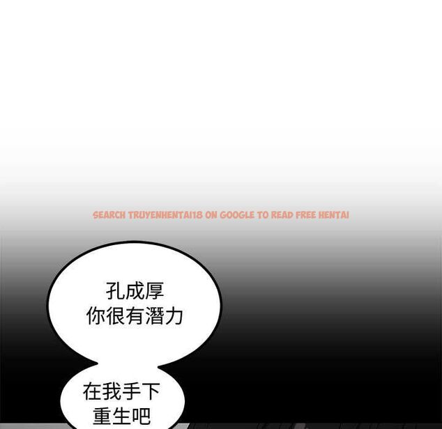 查看漫画要成為男子漢 - 第7話 - tymanga.com中的4530797图片