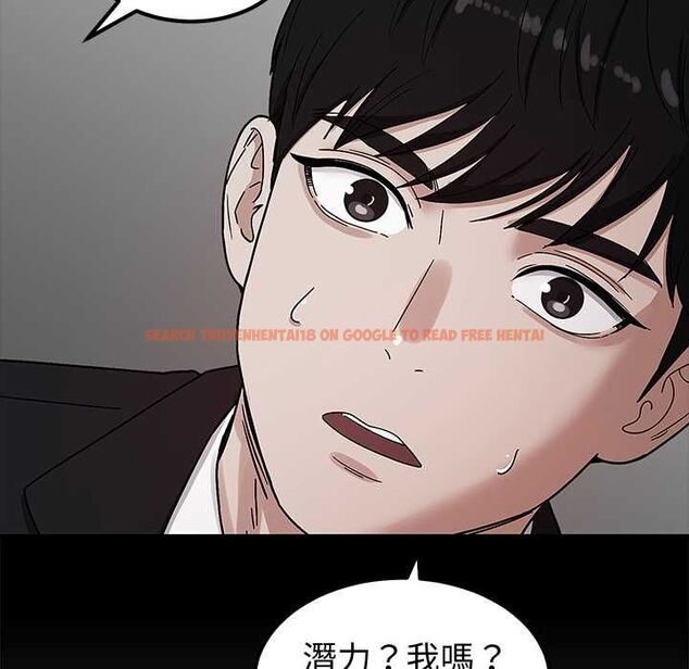 查看漫画要成為男子漢 - 第7話 - tymanga.com中的4530798图片