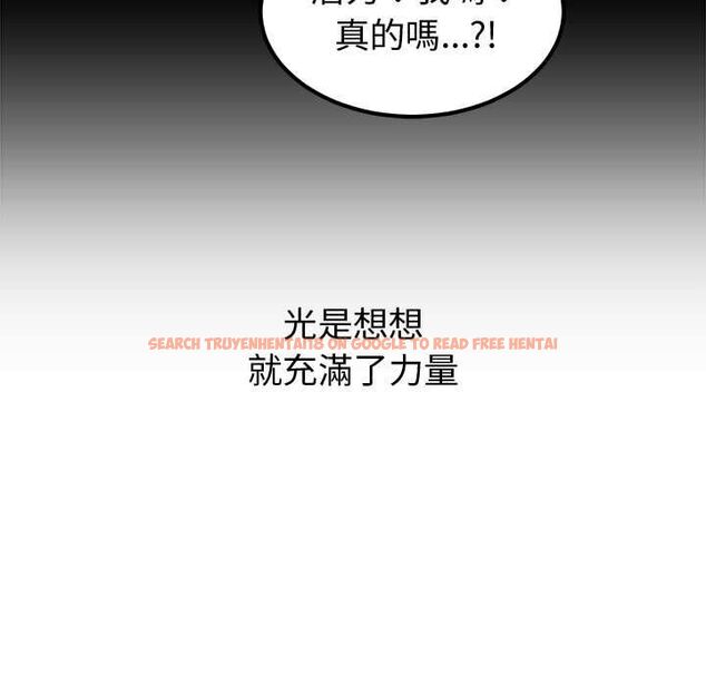 查看漫画要成為男子漢 - 第7話 - tymanga.com中的4530799图片