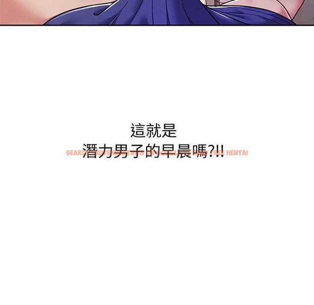 查看漫画要成為男子漢 - 第7話 - tymanga.com中的4530801图片