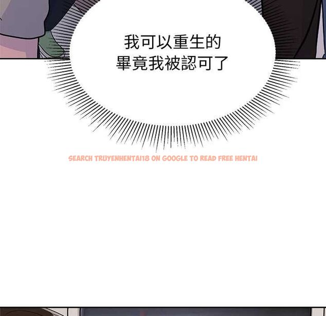 查看漫画要成為男子漢 - 第7話 - tymanga.com中的4530804图片