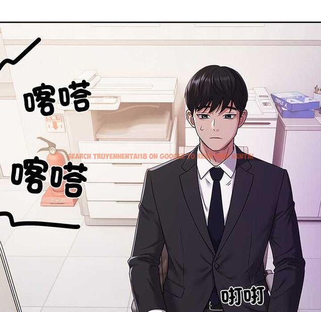 查看漫画要成為男子漢 - 第7話 - tymanga.com中的4530821图片