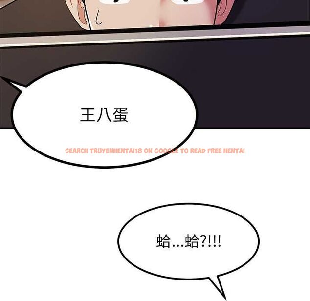 查看漫画要成為男子漢 - 第7話 - tymanga.com中的4530829图片