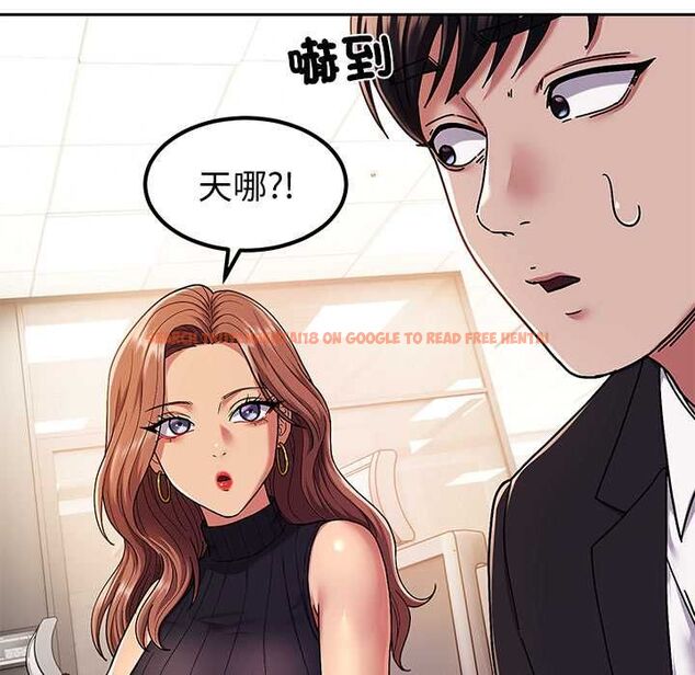 查看漫画要成為男子漢 - 第7話 - tymanga.com中的4530830图片
