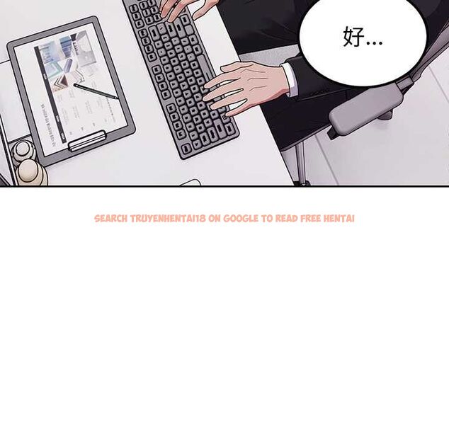 查看漫画要成為男子漢 - 第7話 - tymanga.com中的4530833图片