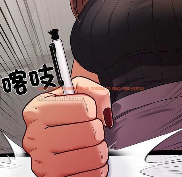 查看漫画要成為男子漢 - 第7話 - tymanga.com中的4530837图片