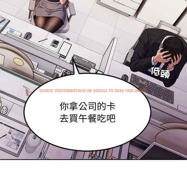 查看漫画要成為男子漢 - 第7話 - tymanga.com中的4530848图片