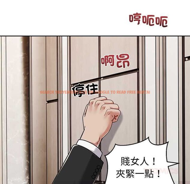 查看漫画要成為男子漢 - 第7話 - tymanga.com中的4530860图片