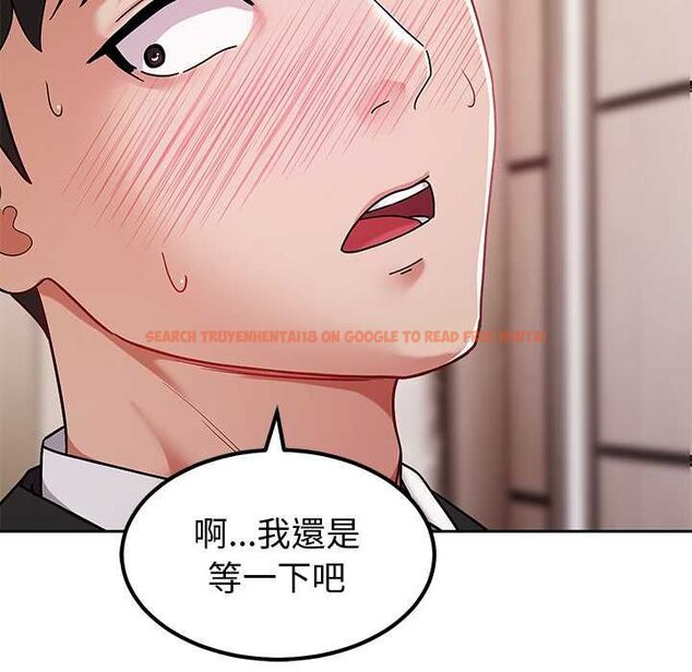 查看漫画要成為男子漢 - 第7話 - tymanga.com中的4530862图片