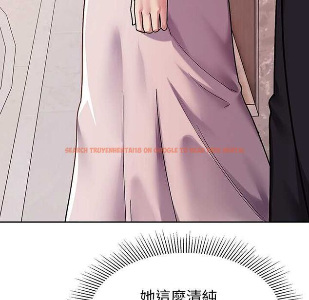 查看漫画要成為男子漢 - 第7話 - tymanga.com中的4530870图片