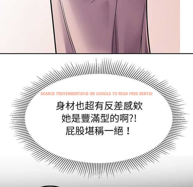 查看漫画要成為男子漢 - 第7話 - tymanga.com中的4530873图片