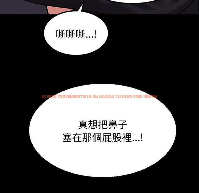 查看漫画要成為男子漢 - 第7話 - tymanga.com中的4530876图片