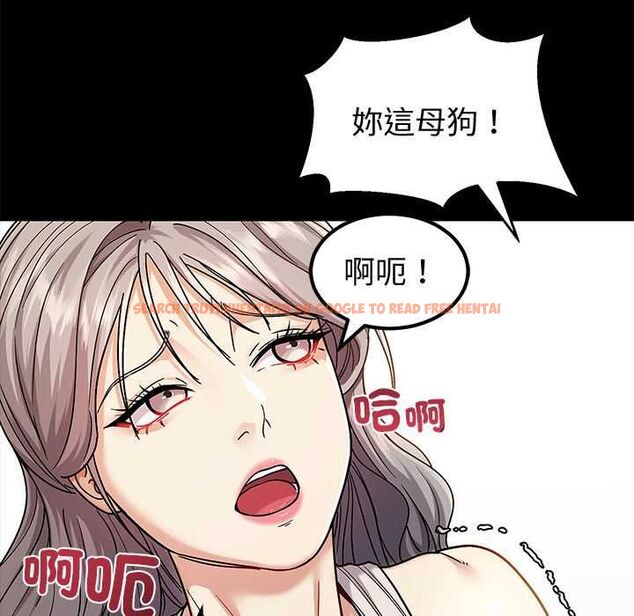 查看漫画要成為男子漢 - 第7話 - tymanga.com中的4530877图片