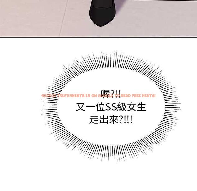 查看漫画要成為男子漢 - 第7話 - tymanga.com中的4530886图片