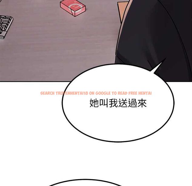 查看漫画要成為男子漢 - 第7話 - tymanga.com中的4530901图片
