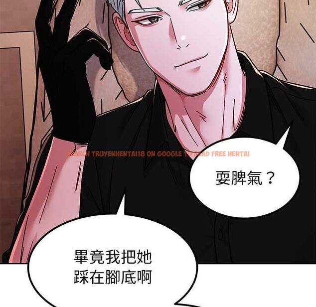 查看漫画要成為男子漢 - 第7話 - tymanga.com中的4530903图片