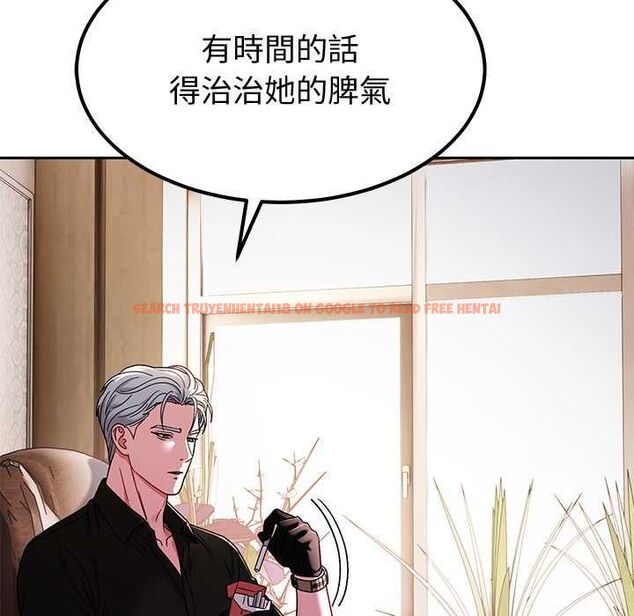 查看漫画要成為男子漢 - 第7話 - tymanga.com中的4530905图片