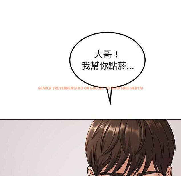 查看漫画要成為男子漢 - 第7話 - tymanga.com中的4530907图片