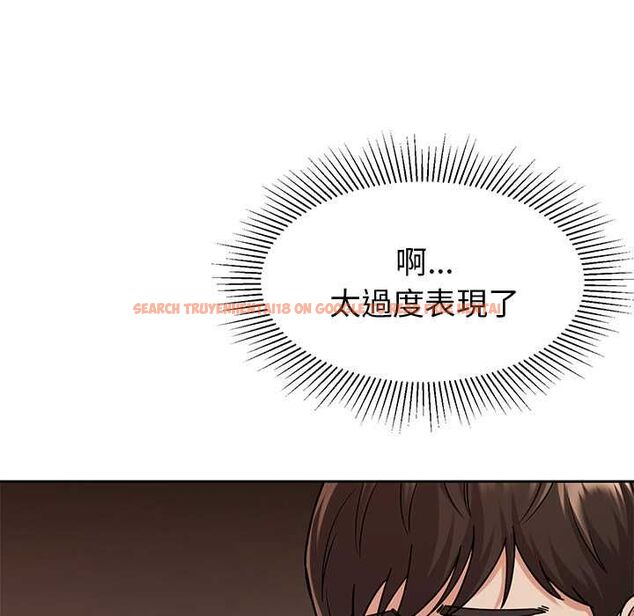 查看漫画要成為男子漢 - 第7話 - tymanga.com中的4530915图片