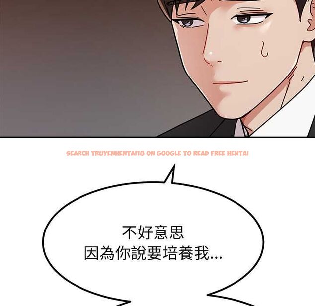 查看漫画要成為男子漢 - 第7話 - tymanga.com中的4530916图片
