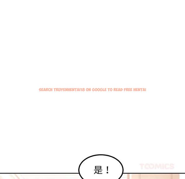 查看漫画要成為男子漢 - 第7話 - tymanga.com中的4530924图片