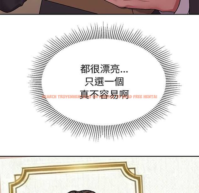 查看漫画要成為男子漢 - 第7話 - tymanga.com中的4530928图片