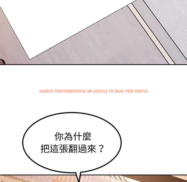 查看漫画要成為男子漢 - 第7話 - tymanga.com中的4530931图片
