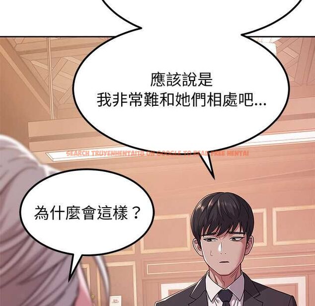查看漫画要成為男子漢 - 第7話 - tymanga.com中的4530935图片