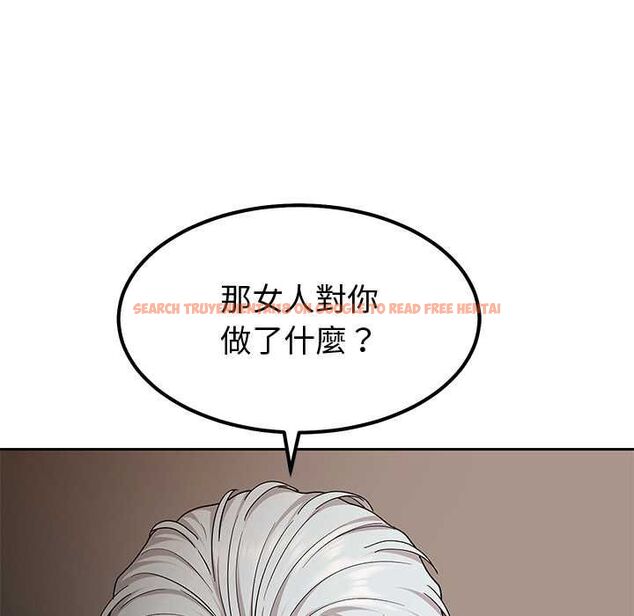 查看漫画要成為男子漢 - 第7話 - tymanga.com中的4530938图片