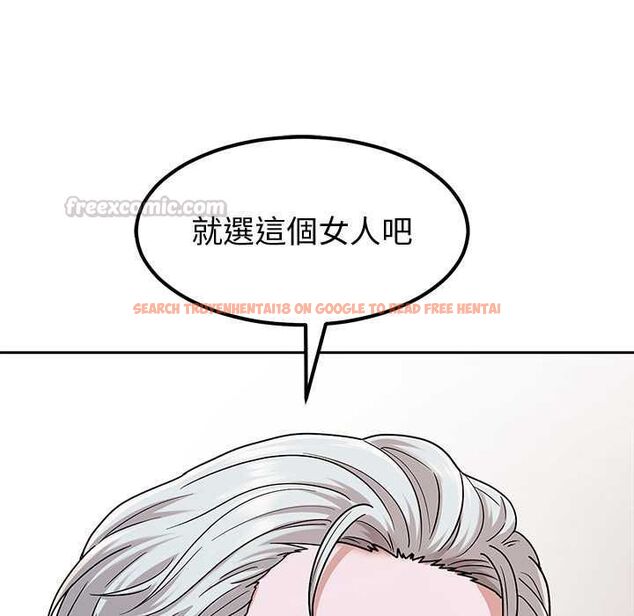 查看漫画要成為男子漢 - 第7話 - tymanga.com中的4530942图片