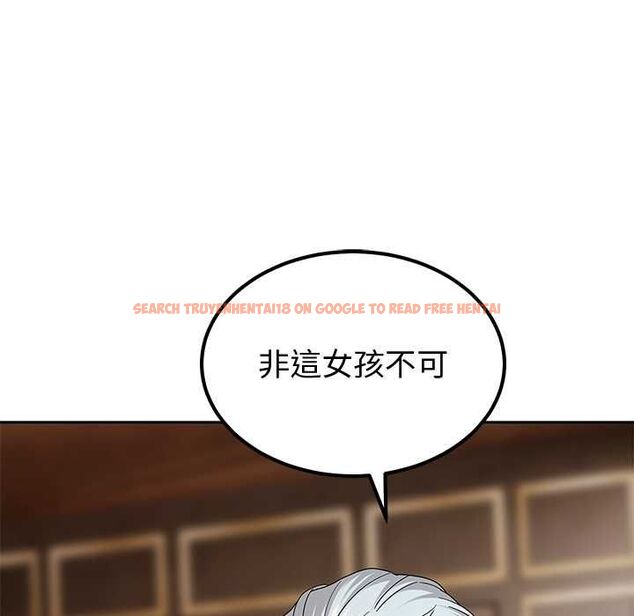 查看漫画要成為男子漢 - 第7話 - tymanga.com中的4530947图片