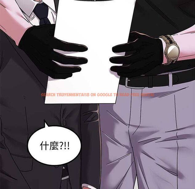 查看漫画要成為男子漢 - 第7話 - tymanga.com中的4530949图片