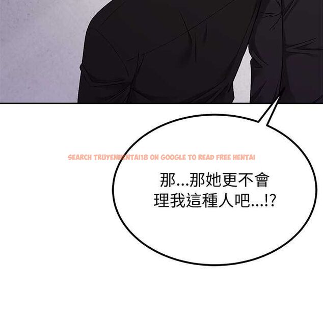 查看漫画要成為男子漢 - 第7話 - tymanga.com中的4530953图片