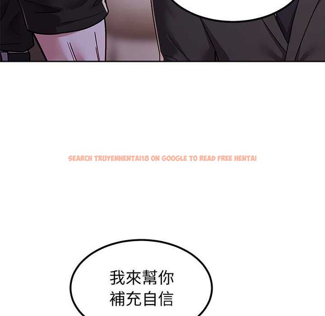 查看漫画要成為男子漢 - 第7話 - tymanga.com中的4530960图片