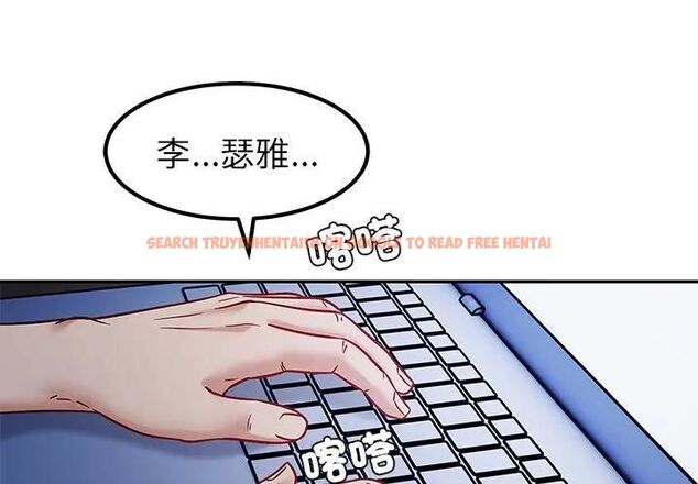 查看漫画要成為男子漢 - 第8話 - tymanga.com中的4530979图片 查看漫画要成為男子漢 - 第8話 - tymanga.com中的4530979图片