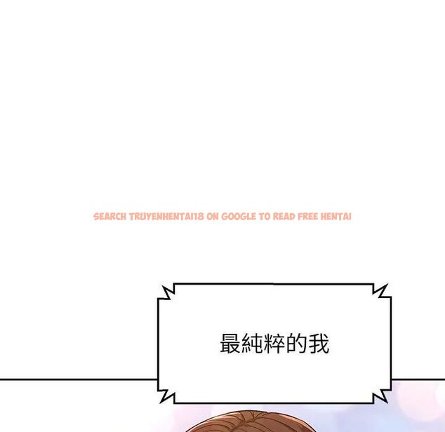 查看漫画要成為男子漢 - 第8話 - tymanga.com中的4530989图片 查看漫画要成為男子漢 - 第8話 - tymanga.com中的4530989图片