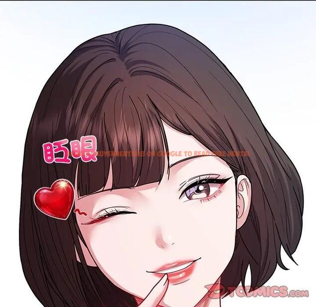 查看漫画要成為男子漢 - 第8話 - tymanga.com中的4531006图片 查看漫画要成為男子漢 - 第8話 - tymanga.com中的4531006图片
