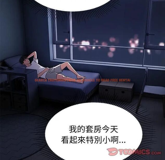 查看漫画要成為男子漢 - 第8話 - tymanga.com中的4531014图片 查看漫画要成為男子漢 - 第8話 - tymanga.com中的4531014图片