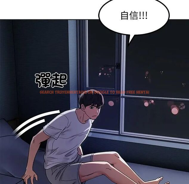 查看漫画要成為男子漢 - 第8話 - tymanga.com中的4531017图片 查看漫画要成為男子漢 - 第8話 - tymanga.com中的4531017图片