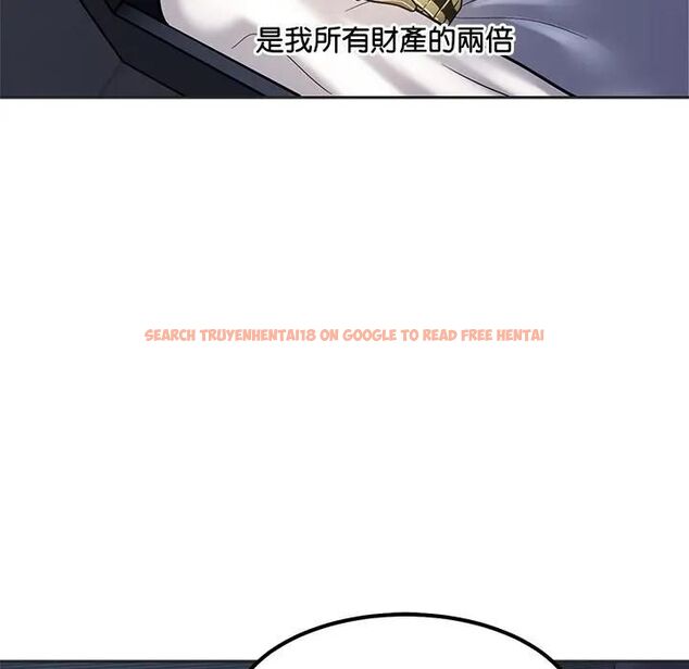 查看漫画要成為男子漢 - 第8話 - tymanga.com中的4531020图片 查看漫画要成為男子漢 - 第8話 - tymanga.com中的4531020图片