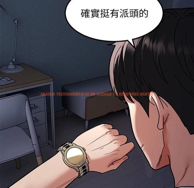 查看漫画要成為男子漢 - 第8話 - tymanga.com中的4531021图片 查看漫画要成為男子漢 - 第8話 - tymanga.com中的4531021图片